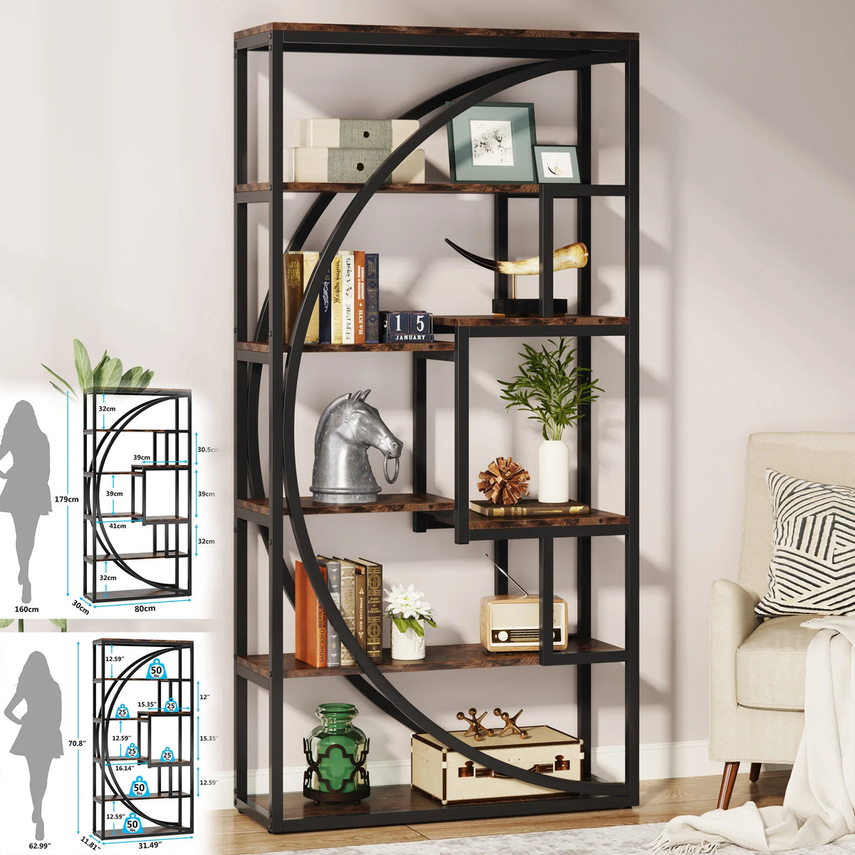 Tribesigns Industrial Etagere Bookcase Freestanding Bookshelf Storage Organizer